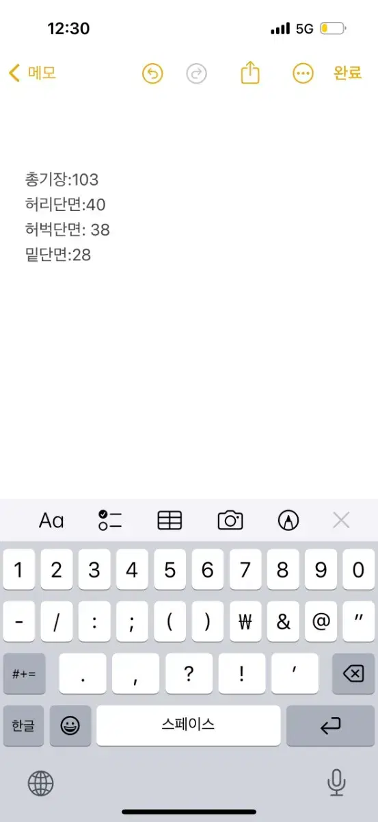 thumbnail-6